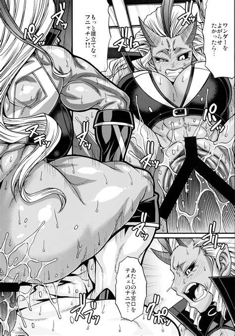 View MILF of STEEL RETURNS (Uchi no Musume ni Te o Dasuna ...